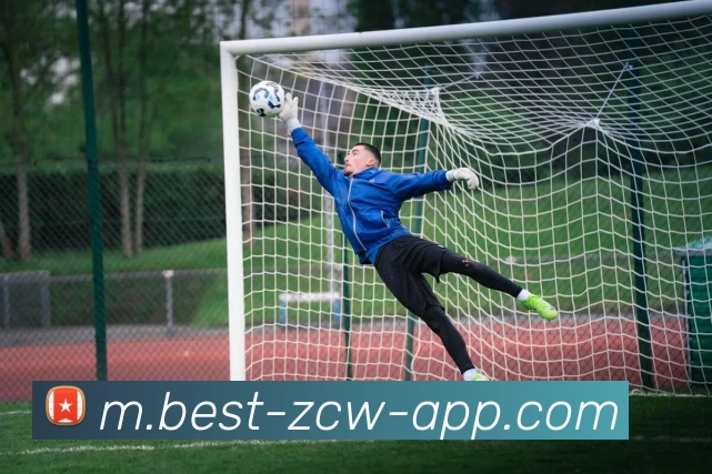 足彩网APP 封面图